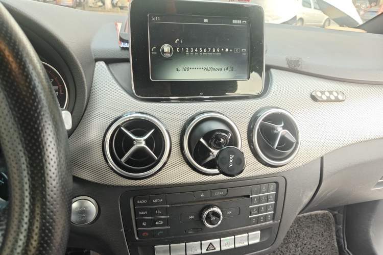 Used Mercedes-Benz B-Class 2015 B 200 Fashion Model
