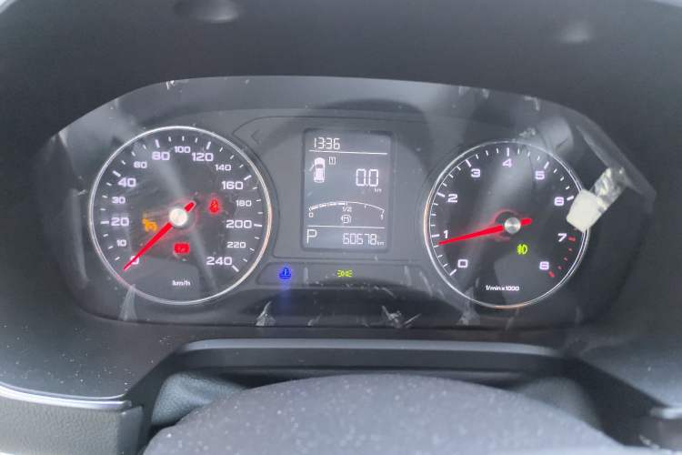 Used Roewe RX5 2019 20T Two-Wheel Drive Automatic 4G Connected Platinum Edition
