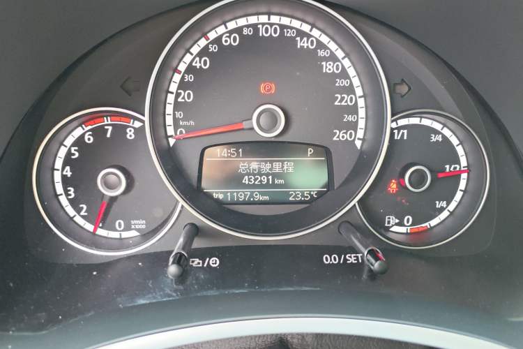 Used Volkswagen Beetle 2015 180TSI model
