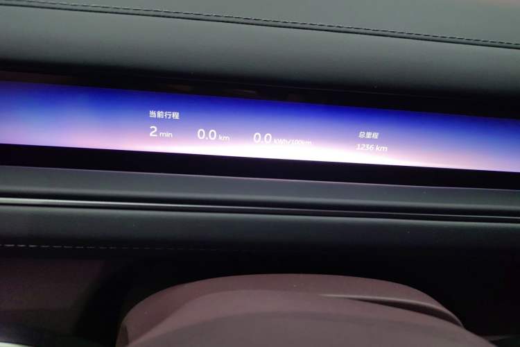 Used Nio ES8 2026 Model 6-seat Executive Signature Edition
