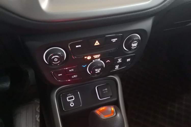 Used Jeep Compass 2020 220T Automatic Leading Edition