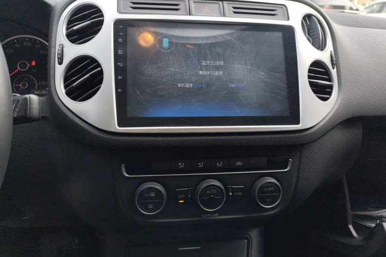 Used Volkswagen Tiguan L 2016 280TSI Automatic Two-Wheel Drive Silk Road Comfort Edition