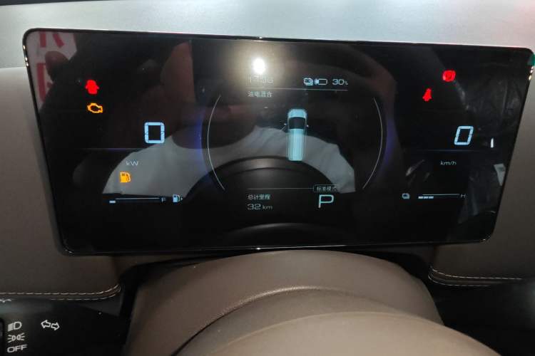 Used Wuling Starlight 730 2025 Model Plug-in Hybrid 125km Luxury Edition Instrument Cluster