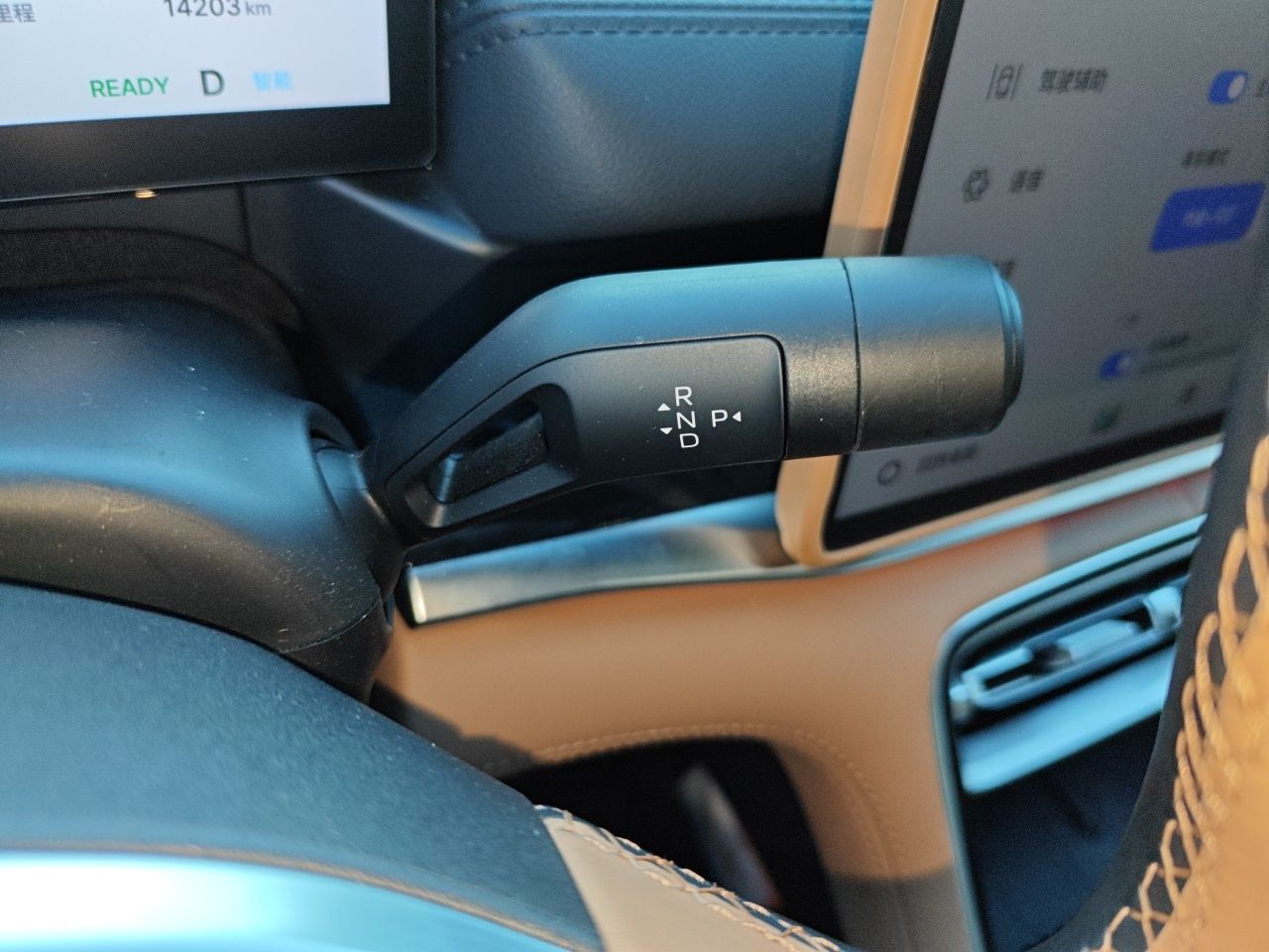 Geely Galaxy A7 2025 Model EM-i 150km Starship Edition — снимка 14