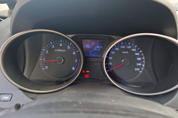 Used Hyundai ix35 2010 2.0L Automatic Two-Wheel Drive Elite Edition GLS