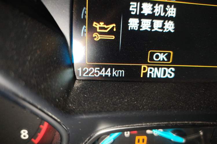 Used Ford Kuga 2018 EcoBoost 180 Two-Wheel-Drive Luxury Wing Edition Odometer Close Up