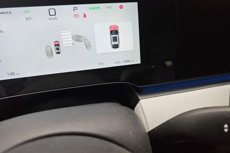 Used BYD Seal 06 New Energy 2025 EV 545KM Flagship Edition
