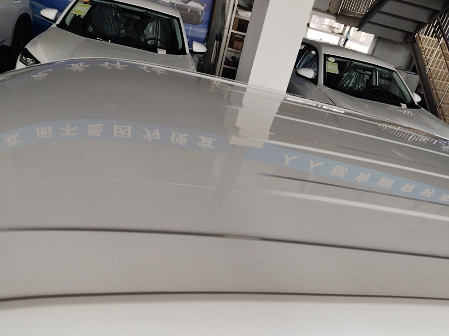 Dongfeng Aeolus SKY EV01 2025 530 km AIR Elite Edition — снимка 7