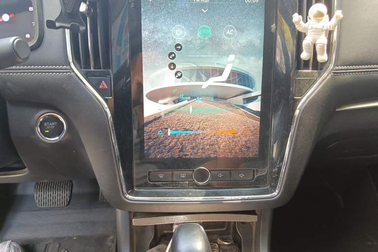 Used Roewe i6 2020 PLUS 1.6L CVT 4G Connected Glory Flagship Edition