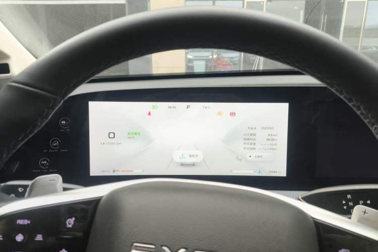 Used EXEED Lingyun 2024 400T Four-Wheel Drive Star Prestige Edition