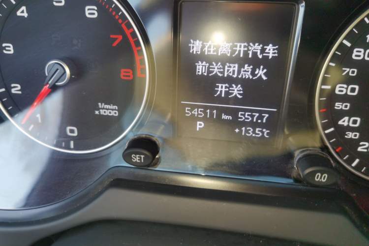 Used Audi Q5 2017 40 TFSI Ambition Edition Odometer Close Up