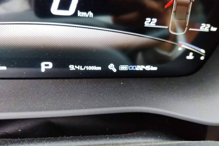 Used MG 5 2026 Model 300DVVT Global Flagship MAX Edition