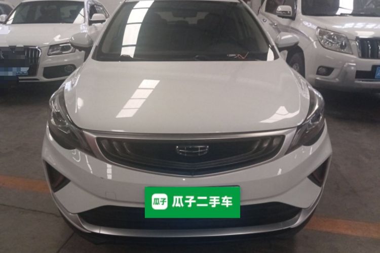 Used Geely Auto Emgrand GS 2020 1.4T CVT Ya
