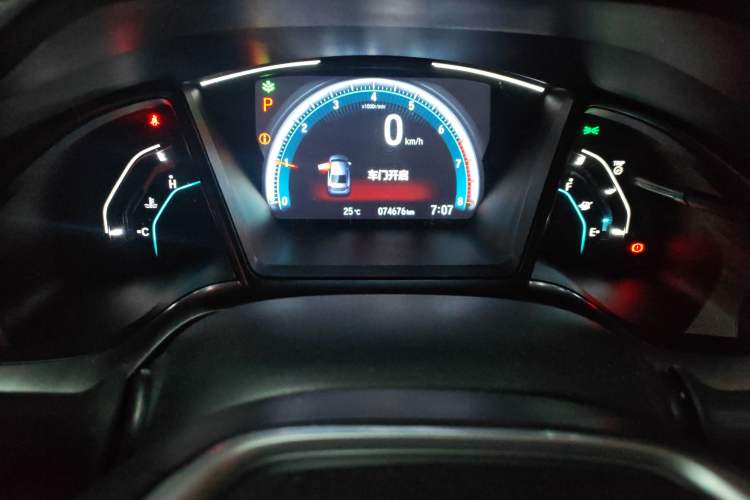 Used Honda Civic 2019 220TURBO CVT Dynamic Edition China VI
