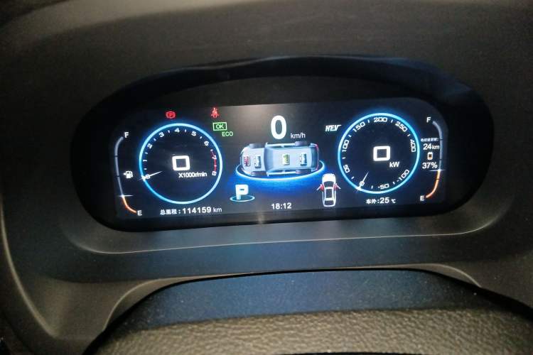 Used BYD Tang New Energy 2015 2.0T Four-Wheel-Drive Flagship Model