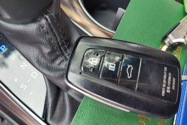 Used Toyota Camry 2019 2.5G Luxury Edition China VI Standard Vehicle Key