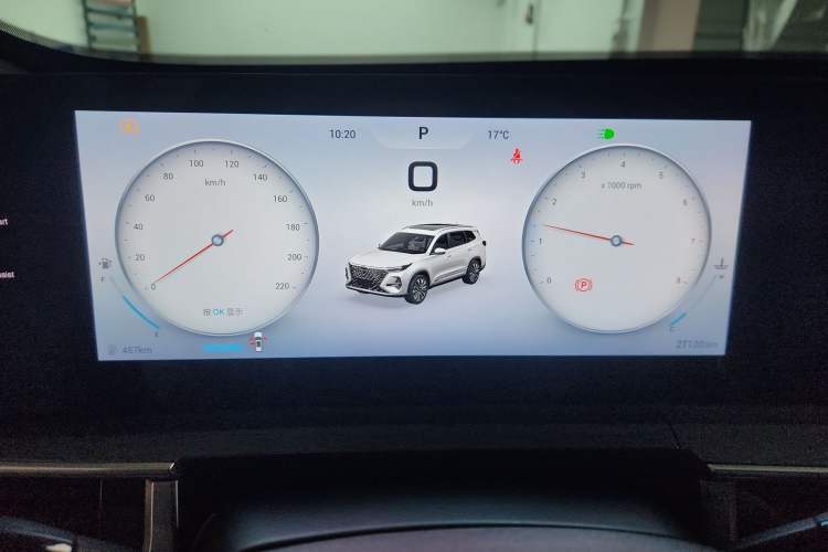 Used Chery Tiggo 8 PRO 2024 Champion Edition 290T Two-Wheel Drive Peak Version 7 Seats Instrument Cluster