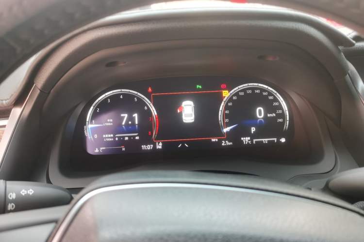 Used Toyota Camry 2023 2.5G Luxury Edition Instrument Cluster