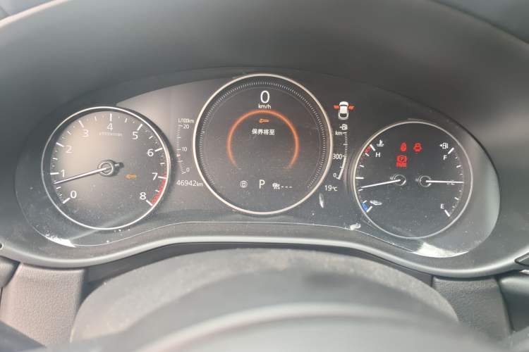 Used Mazda CX-30 2022 2.0L Automatic YAYUE Version