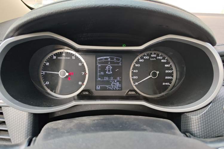 Used Geely Auto Emgrand GS 2016 Sport Edition 1.3T Manual LingShang Model