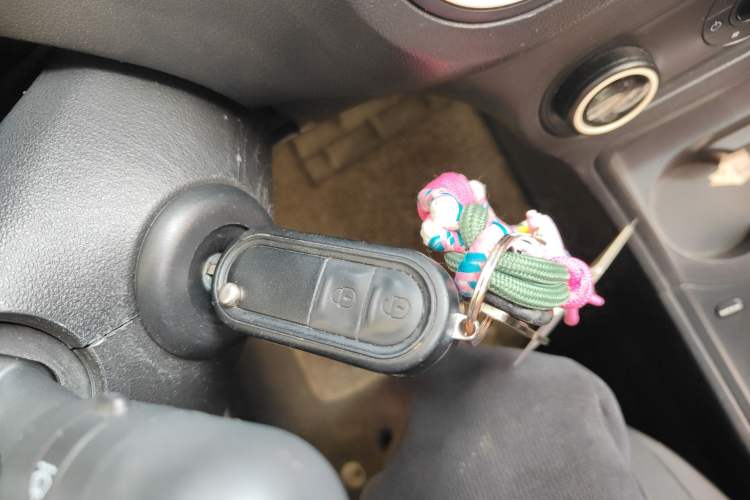 Used MG 3SW 2015 1.5L AMT Elite Model Vehicle Key