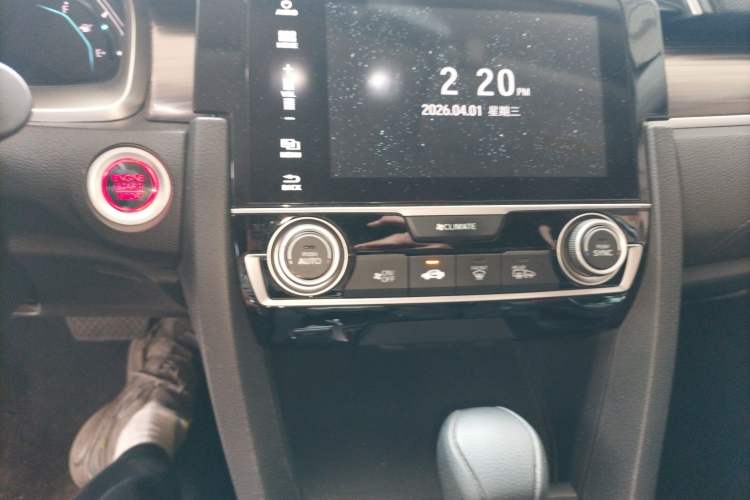 Used Honda Civic 2019 220TURBO CVT Dynamic Edition China VI