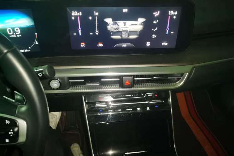 Used Kia K5 2020 380T GT-Line Flagship Edition Audio And AC Panel