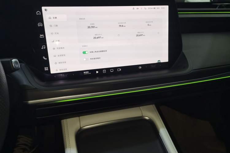 Used XPeng P7 2023 P7i 702 Pro