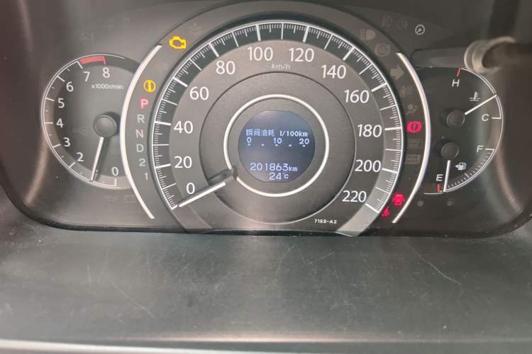 Used Honda CR-V 2012 2.4L four-wheel drive luxury version
