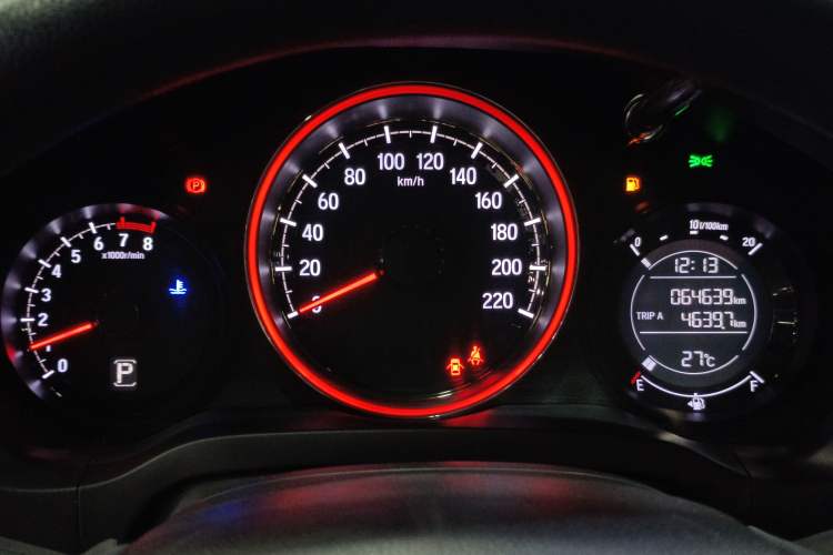 Used Honda XR-V 2021 1.5L CVT Classic Edition
