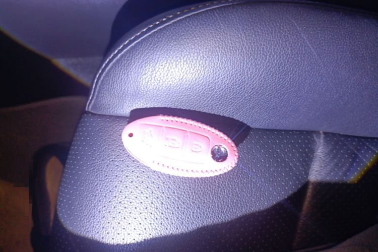 Used Nissan Sylphy 2018 1.6XV CVT Deluxe Edition Vehicle Key