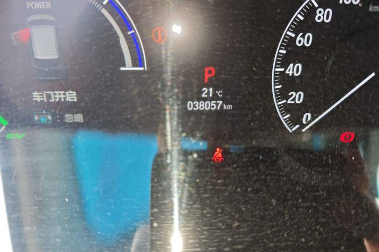 Used Honda Elysion 2022 2.0L eHEV Luxury Edition