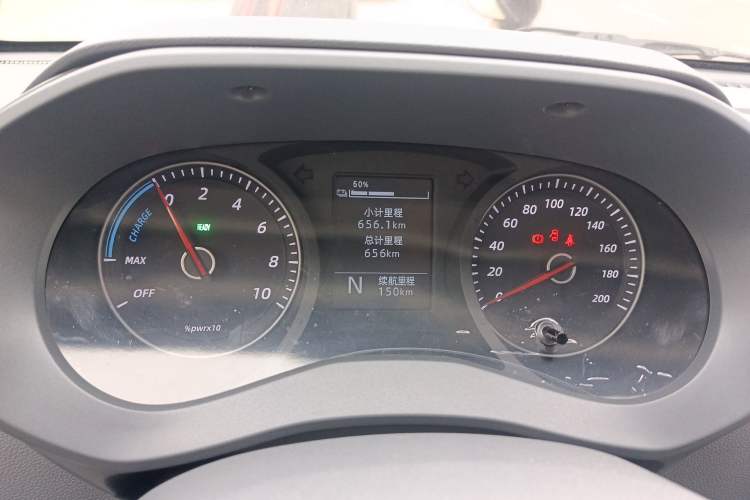 Used Wuling Yangguang 2024 300KM Comfort Version Passenger Van 75kW Instrument Cluster