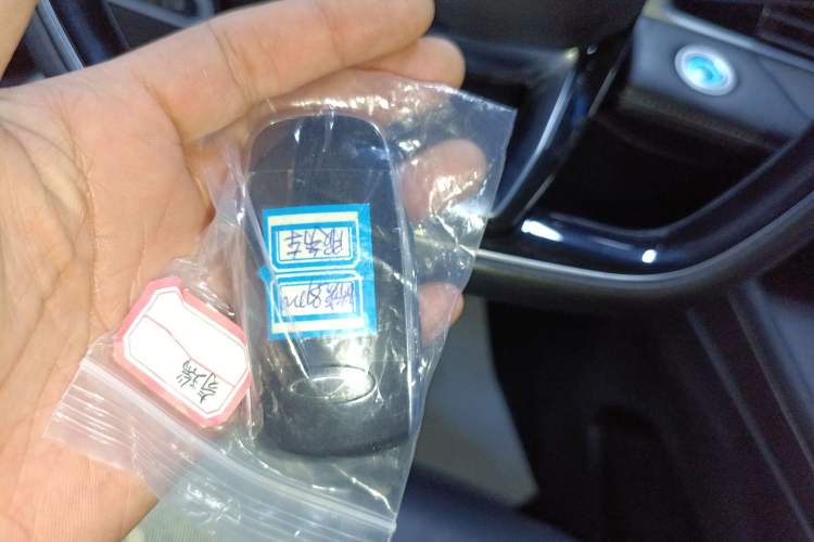 Used Chery Tiggo 8 PRO New Energy 2023 Champion Edition 1.5T 100km Glory Version Interior 1