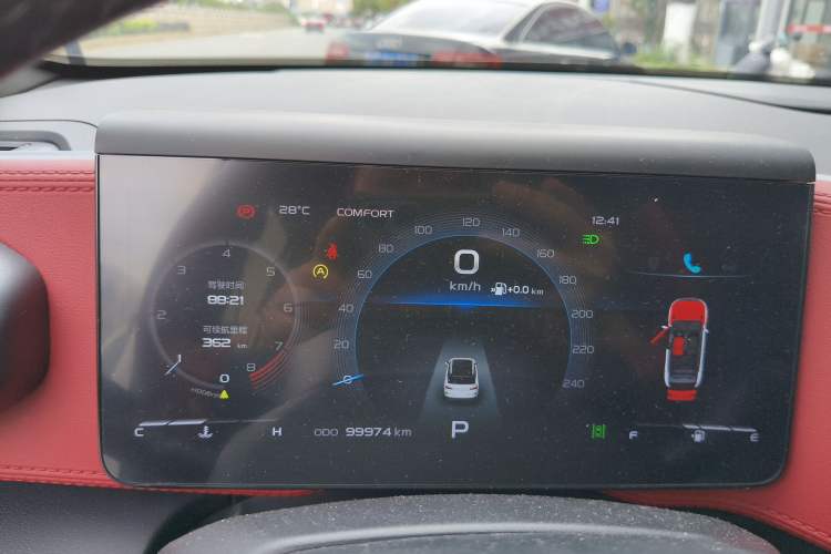 Used Geely Auto icon 2020 1.5TD i9 Instrument Cluster