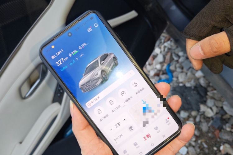 Used BYD Qin L 2024 DM-i 120KM Beyond Model Vehicle Key