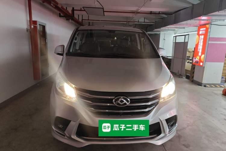 Used SAIC MAXUS G10 2021 2.0T Automatic Elite Edition Gasoline 7-Seater