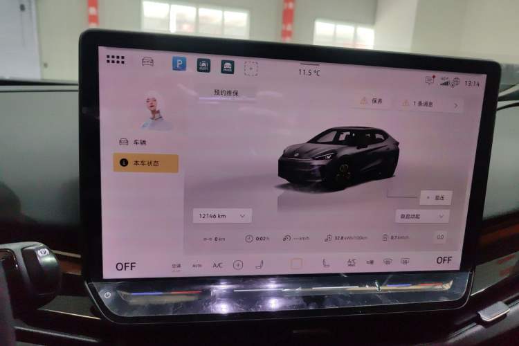 Used Volkswagen ID.UNYX 2024 Revised Pro Long-Range Version
