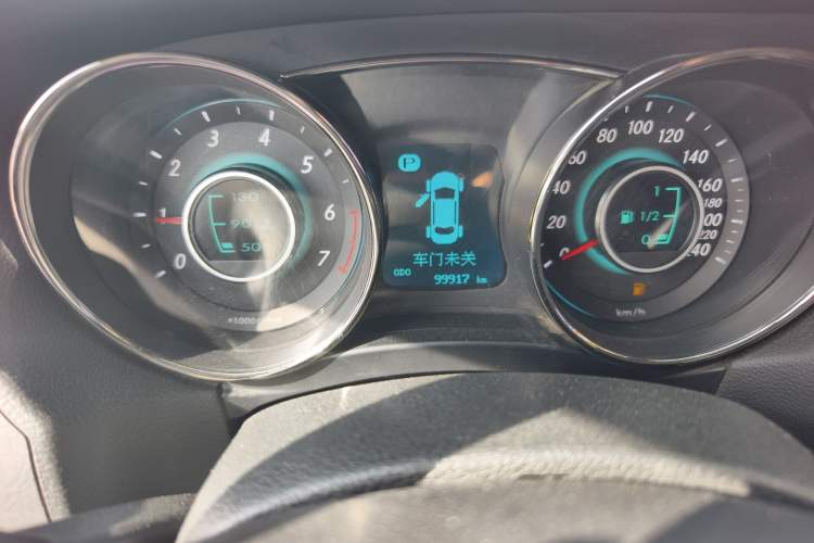 Used BAIC Senova D50 2014 1.5L CVT Standard Edition