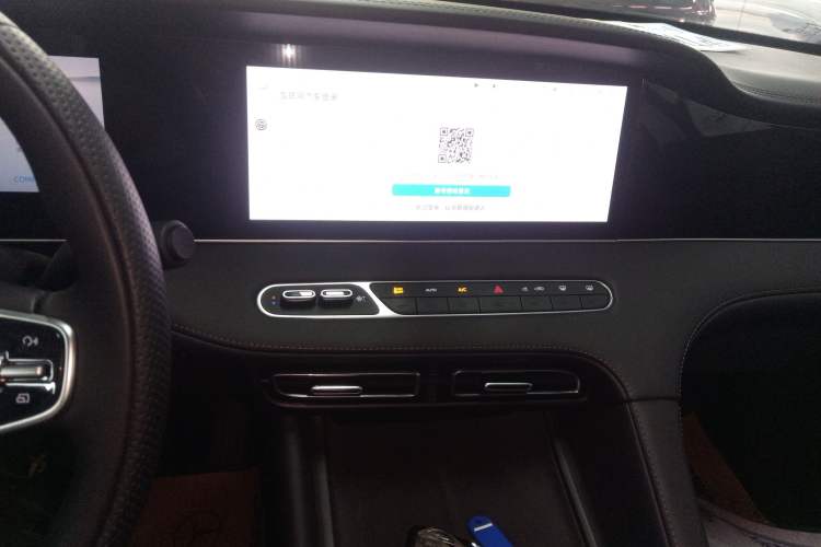 Used Roewe D7 2025 DMH 125km World Champion Edition Audio And AC Panel