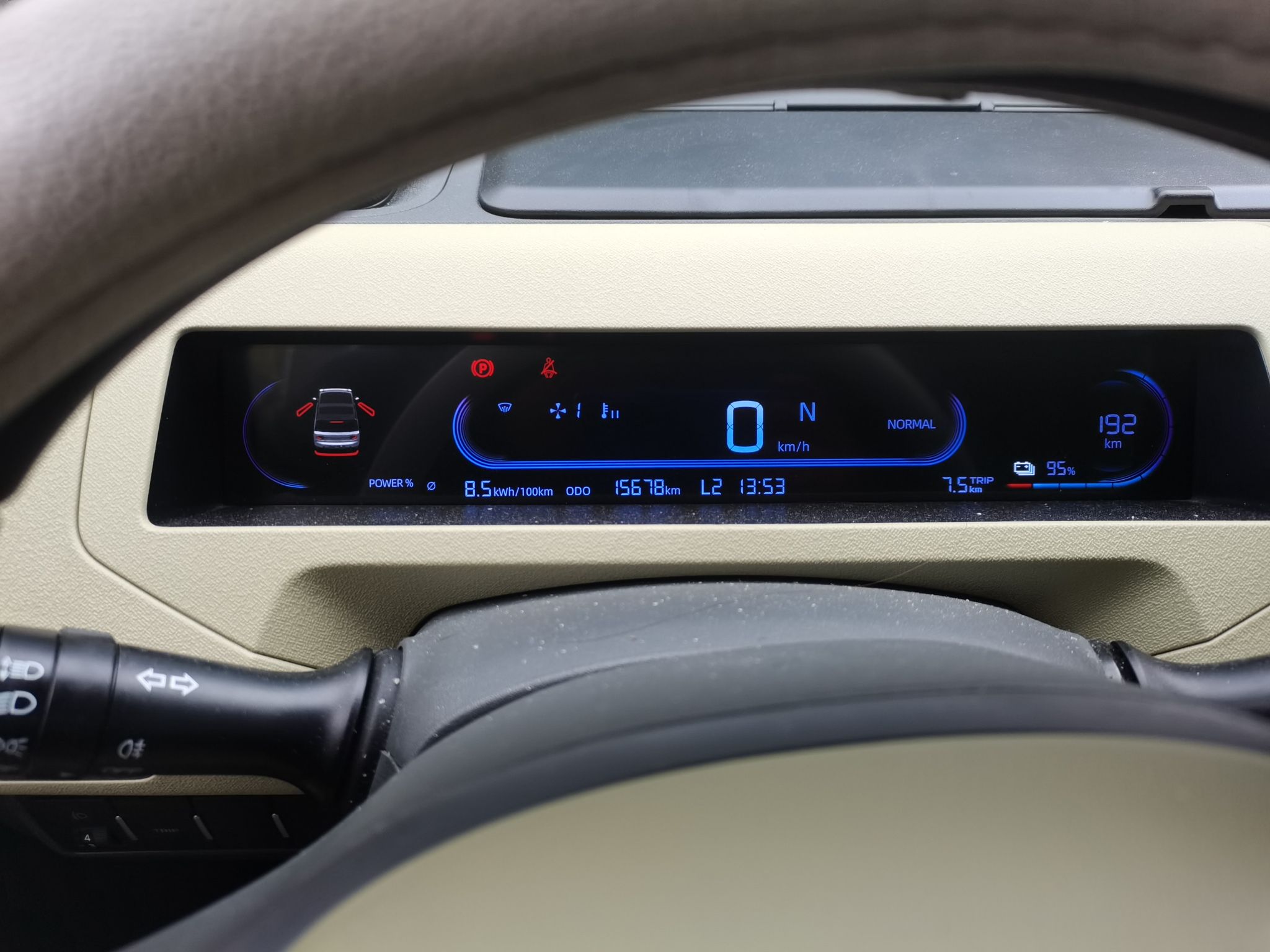 Geely Galaxy Panda 2024 200km Panda Rider — снимка 11