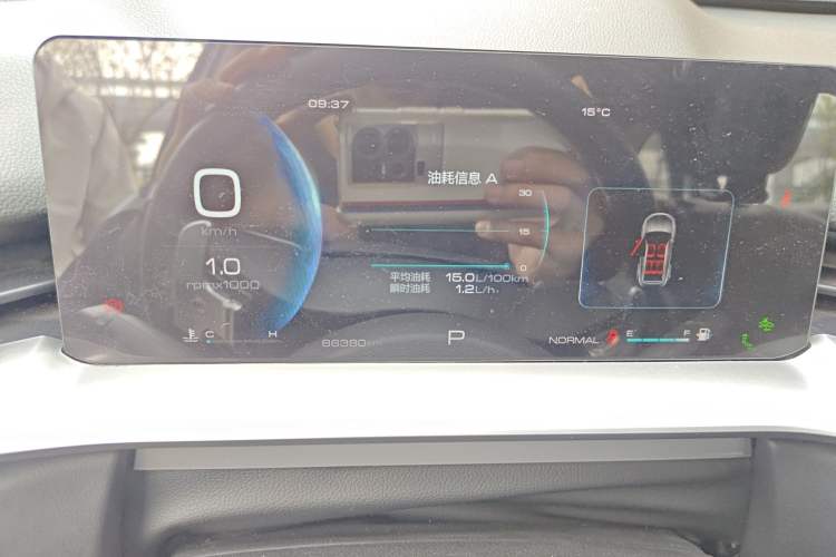 Used Haval H6 2021 3rd Generation 1.5T Automatic Two-Wheel-Drive Supreme Instrument Cluster