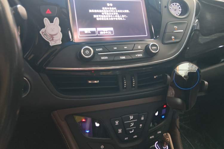 Used Buick Envision 2018 28T Four-Wheel Drive Elite Version
