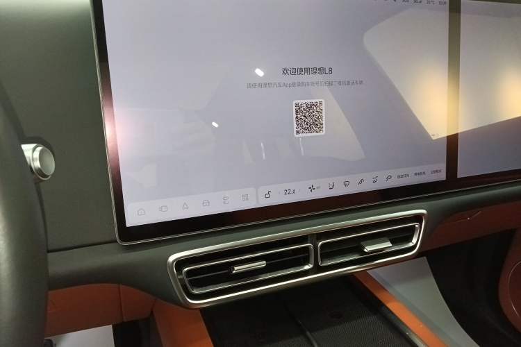 Used Li Auto L8 2023 Max model