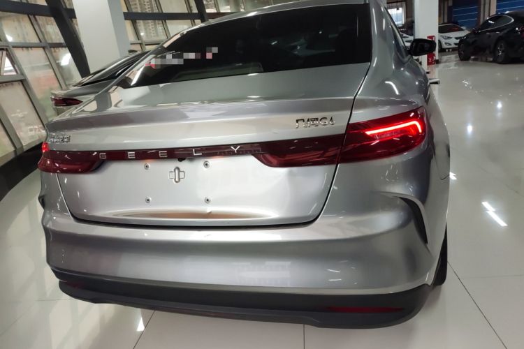 Used Geometry G6 2024 500KM Prestige Version