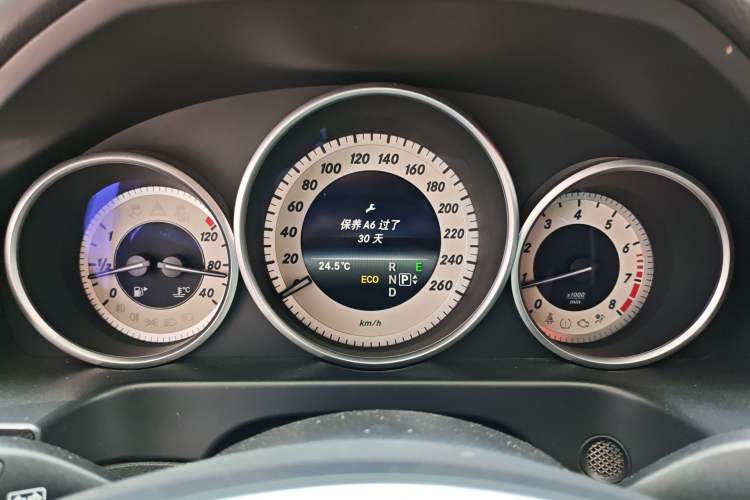 Used Mercedes-Benz E-Class 2015 Restyled E 260 L Sport Edition