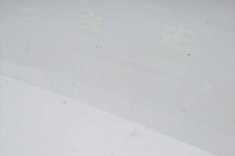 Used Honda LIFE 2021 1.5L CVT SPORT Heartbeat Edition