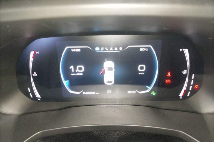 Used Haval F7x 2021 1.5T Two-Wheel Drive Smart & Trendy Edition