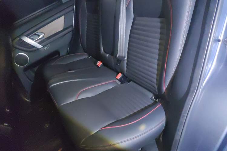 Used Land Rover Discovery Sport 2021 249 PS R-Dynamic S Performance Edition Left Rear Seat