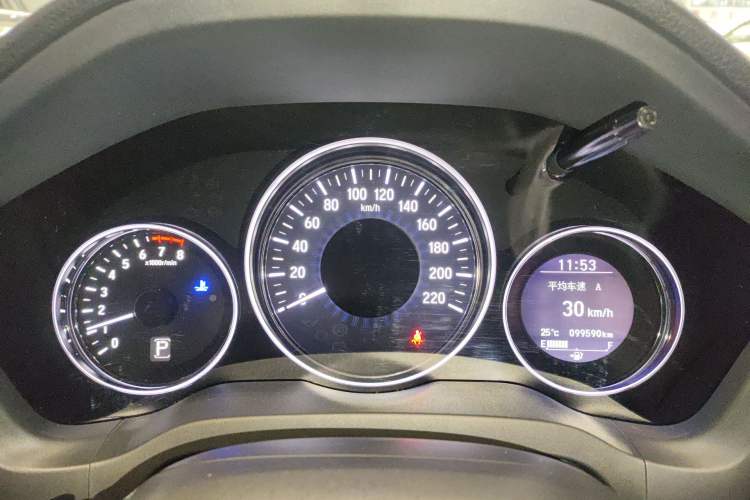 Used Honda Vezel 2015 1.8L CVT 2WD Luxury Model